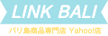 LINK BALI ロゴ