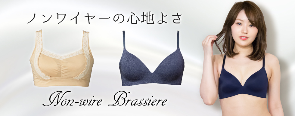 ブラトップ 綿 カップ付き コットン レディース ブラキャミソール