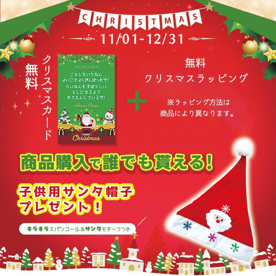 サンタ帽子付き 8ピース お絵描きセット 誕生日 クリスマス プレゼント 子供 女の子 男の子 2歳 3歳 4歳 5歳 6歳 小学生 知育玩具 お絵かき アートセット Eg176 画材の専門店花海hanaumi 通販 Yahoo ショッピング サンタ帽子付き 8ピース お絵描きセット 誕生日 クリスマス プレゼント 子供 女の子 男の子 2歳 3歳 4歳 5歳 6歳 小学生 知育玩具 お絵かき アートセット Eg176 画材の専門店花海hanaumi 通販 Yahoo ショッピング