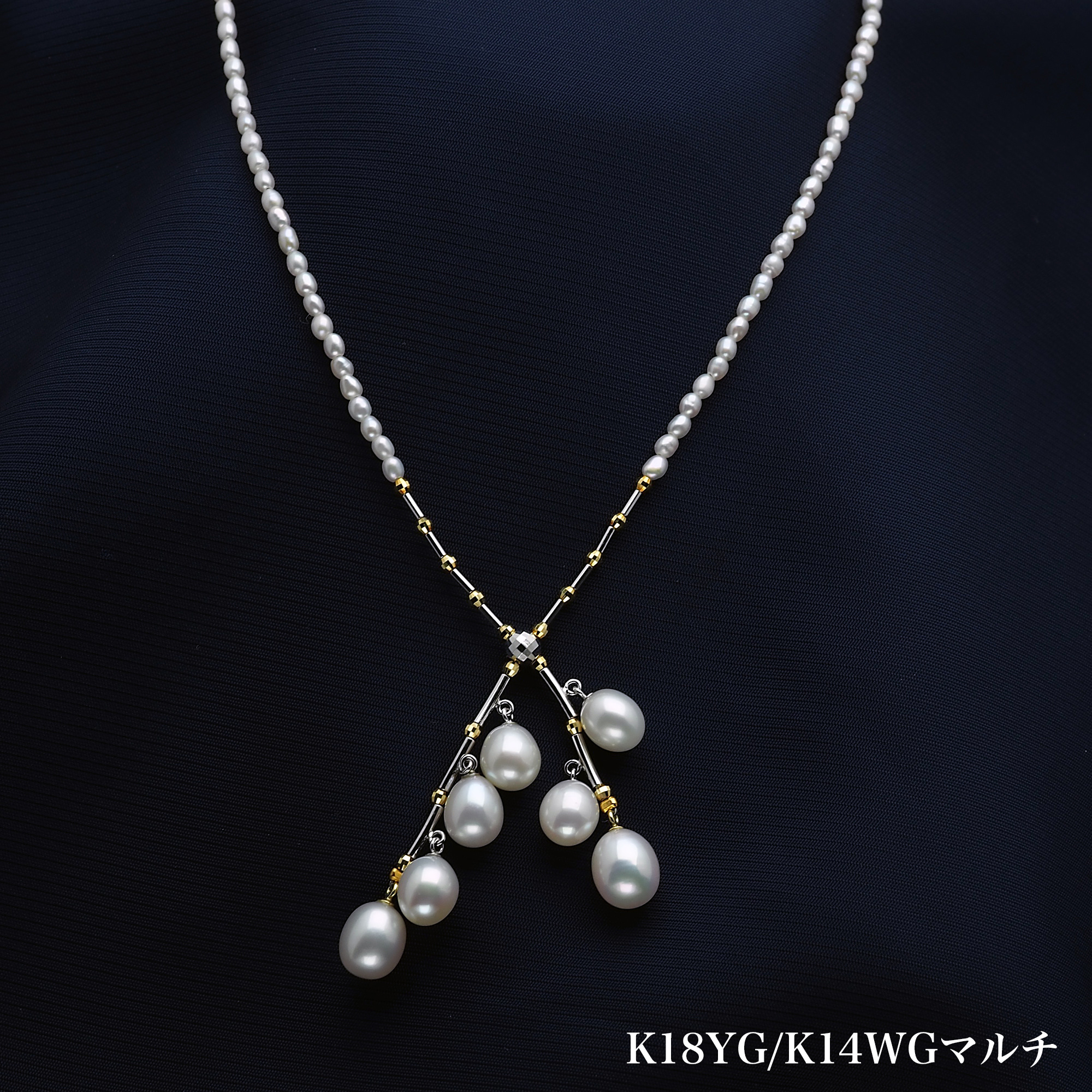 ケシパール ネックレスの商品一覧 通販 - Yahoo!ショッピング