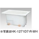 HK-1172A1-1LA-M-※】 《KJK》 ハウステック 浅型浴槽 HKシリーズ HK-1172A1-1LA-M-※】 《KJK》 ハウステック 浅型浴槽 HKシリーズ