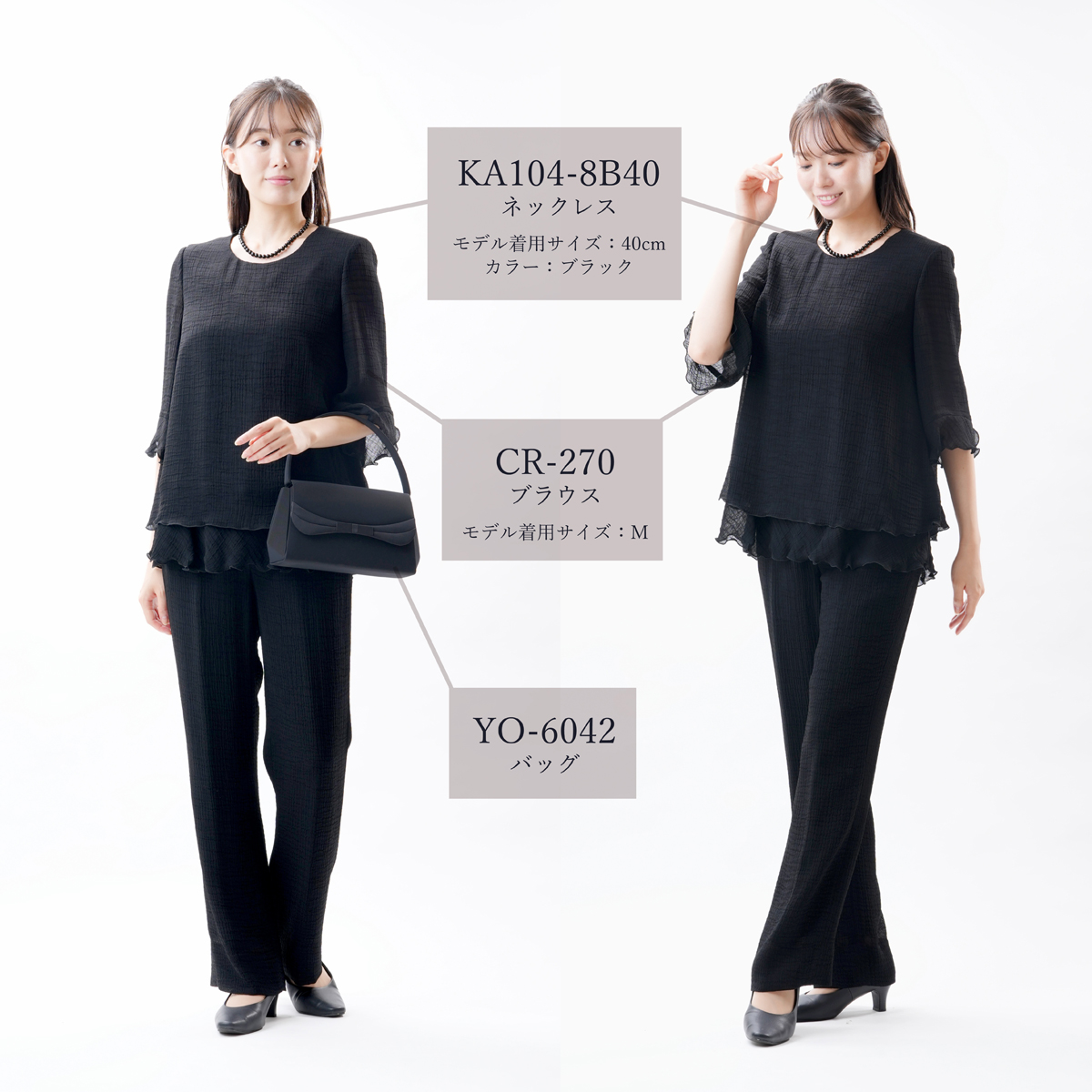 【新品タグ付】上質ごこち フォーマル ストレート パンツ Ｌ 股下70 ブラック 新品タグ付】上質ごこち フォーマル ストレート パンツ L 股下
