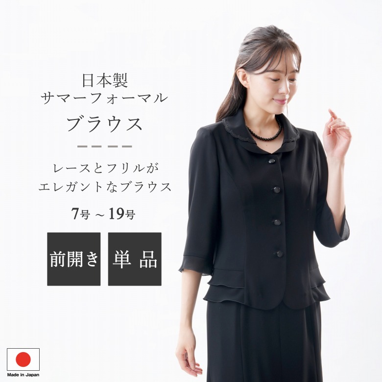 rl108400-top.jpg