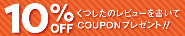 ��ӥ塼�����ڡ���