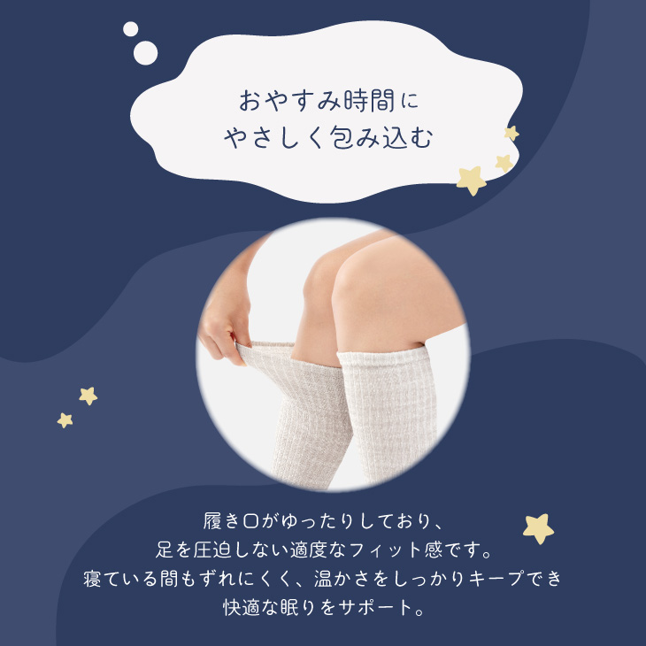 salsa様♡レッグウォーマー2点セット salsa様♡レッグウォーマー2点セット （冬限定】ふゆのさらふわ
