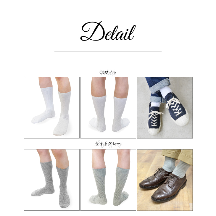 seesee ソックス　メンズサイズ　ホワイト　2足 Amazon.co.jp: Healthknit ヘルスニット ソックス メンズ 3足
