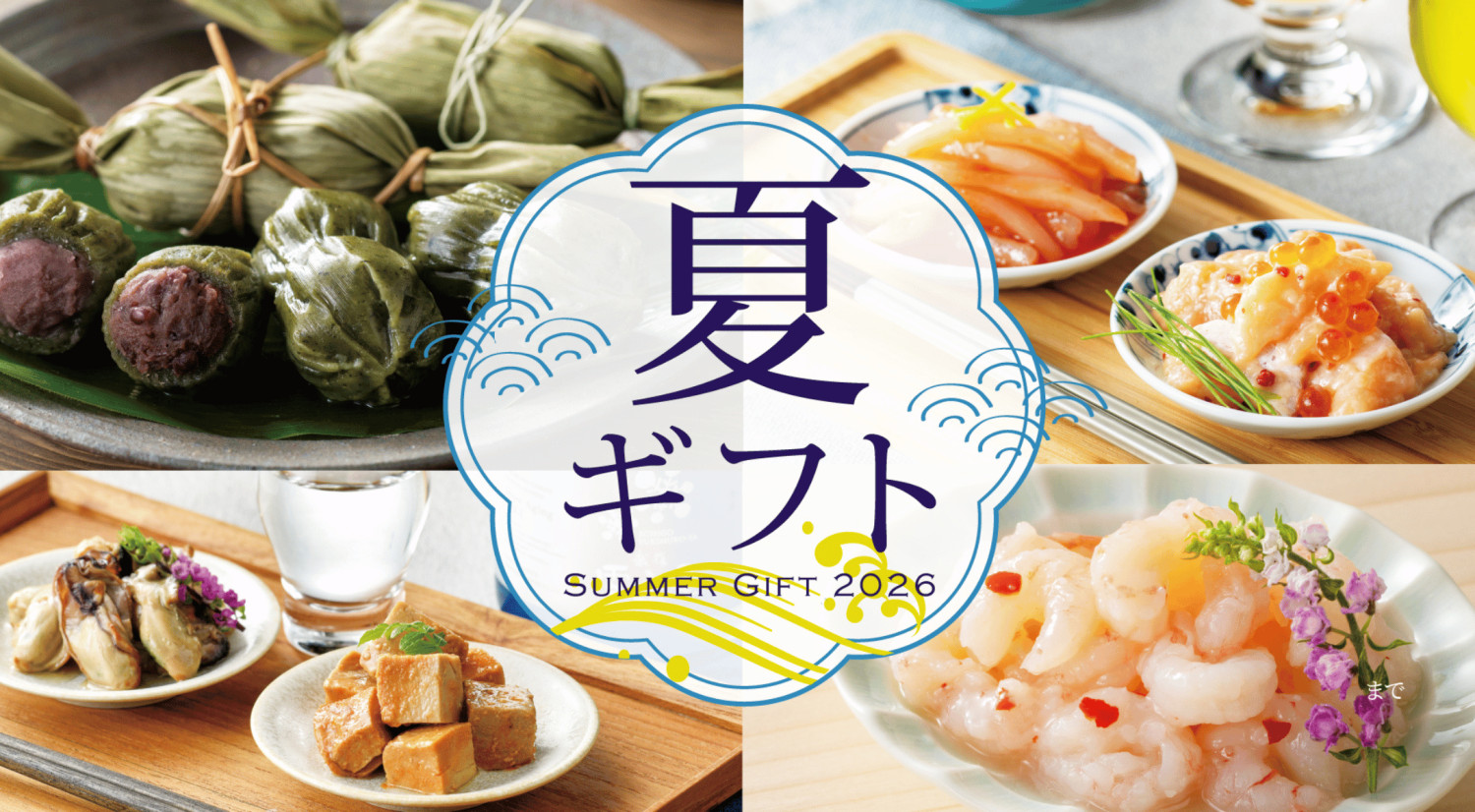 三幸オンラインストア ヤフー店 - Yahoo!ショッピング