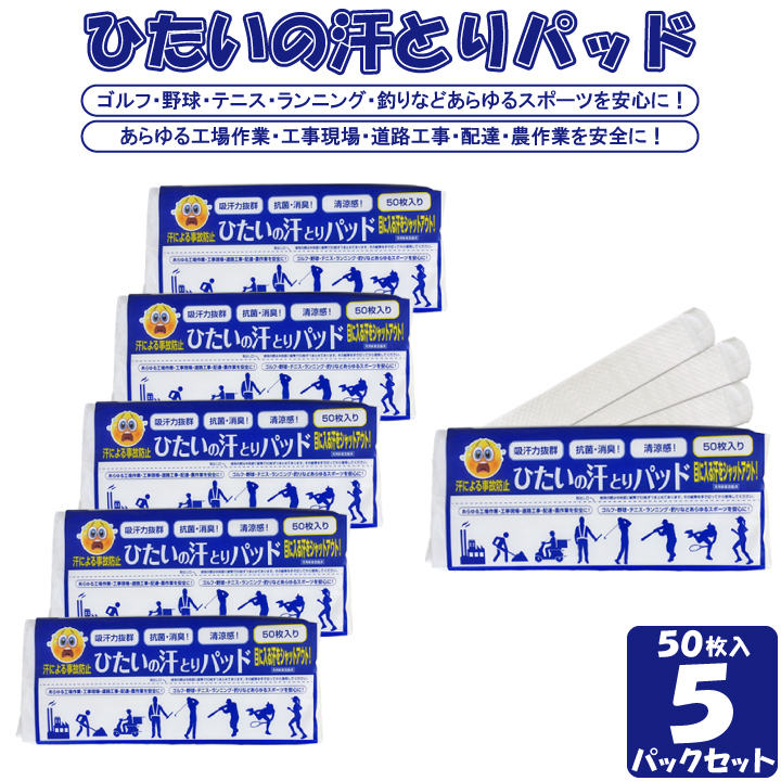 定価2万 未使用 ジョイントクリート 超速硬化型コンクリート補修材 超速硬化型コンクリート用補修材ジョイントクリート 20kg入り 約1平米