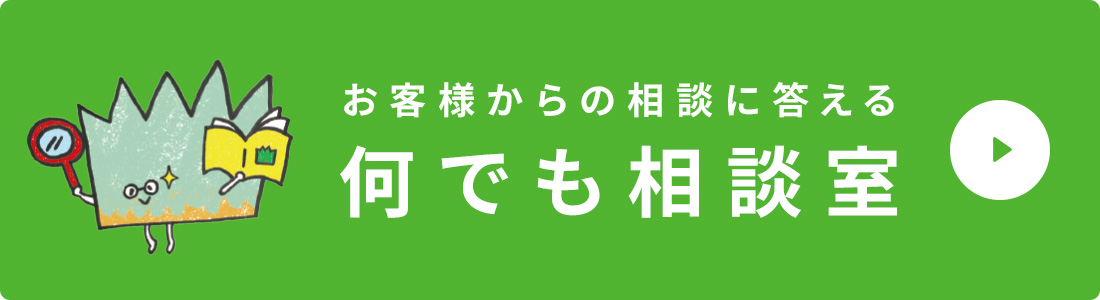 ティフ関係リンクバナー