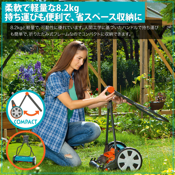 手押し刈り機