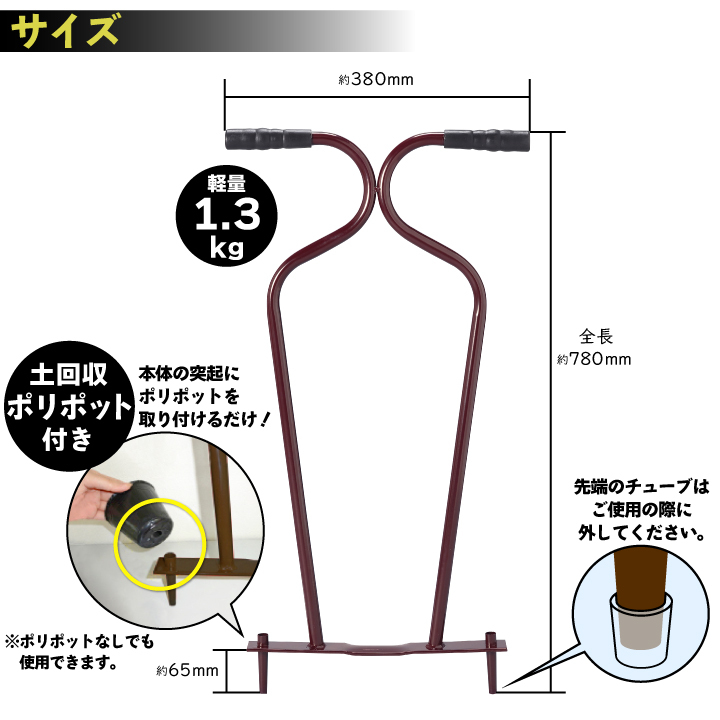 ローンパンチＸサイズ