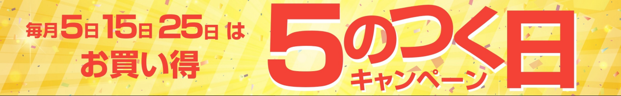 k.kstore ヘッダー画像