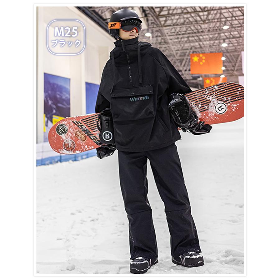 スキーウェア スノーボードウェア メンズ レディース 2023 2024 上下セット 型落ち ボードウェア スノボウェア ジャケット パンツ ズボン｜kkkstore｜03