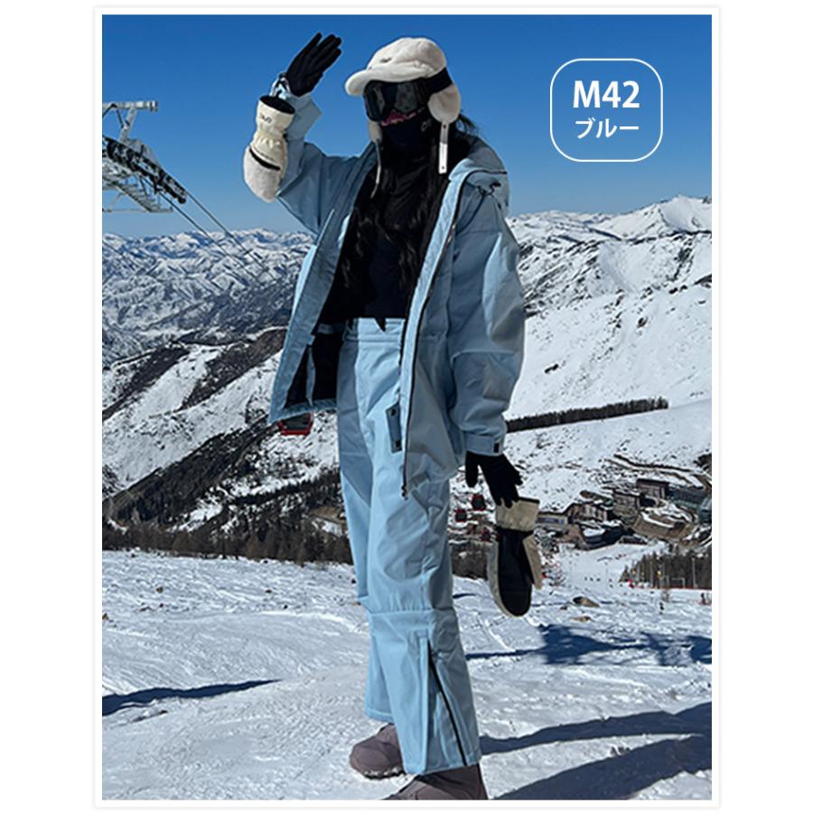 スキーウェア スノーボードウェア メンズ レディース 2023 2024 上下セット 型落ち ボードウェア スノボウェア ジャケット パンツ ズボン｜kkkstore｜06