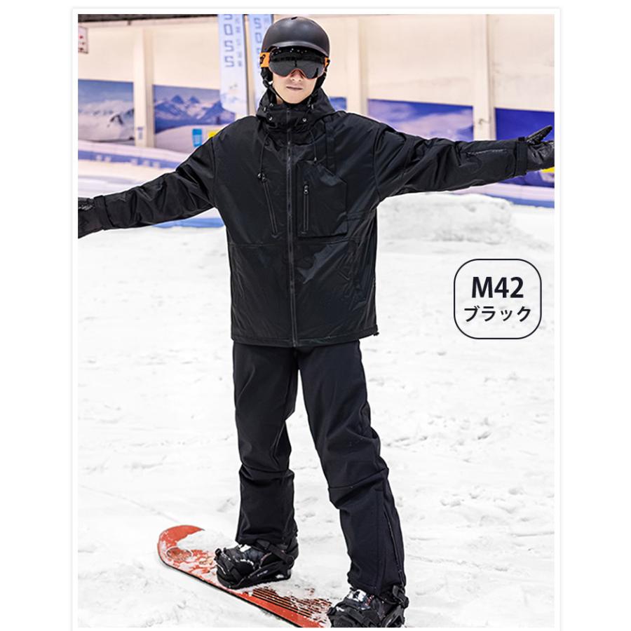 スキーウェア スノーボードウェア メンズ レディース 2023 2024 上下セット 型落ち ボードウェア スノボウェア ジャケット パンツ ズボン｜kkkstore｜07