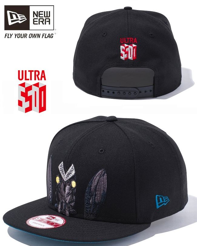 ニューエラ NEW ERA 9FIFTY ウルトラマン50周年 バルタン星人