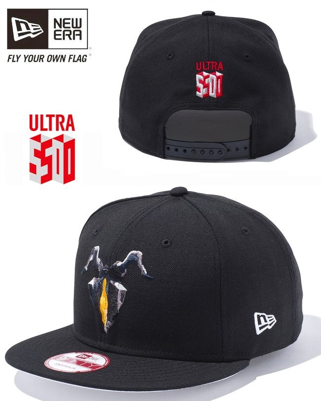 ニューエラ NEW ERA 9FIFTY ウルトラマン50周年 ゼットン ベースボール