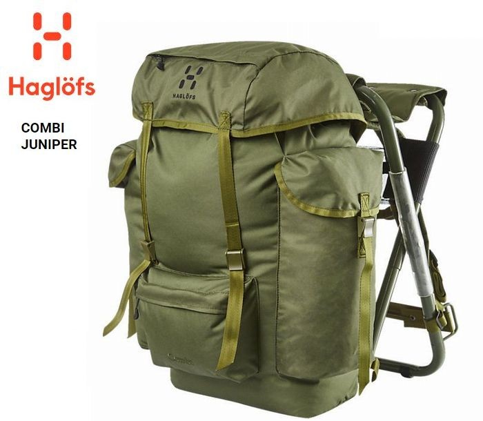 HAGLOFS ホグロフス COMBI 42L コンビ 折り畳みパイプ椅子一