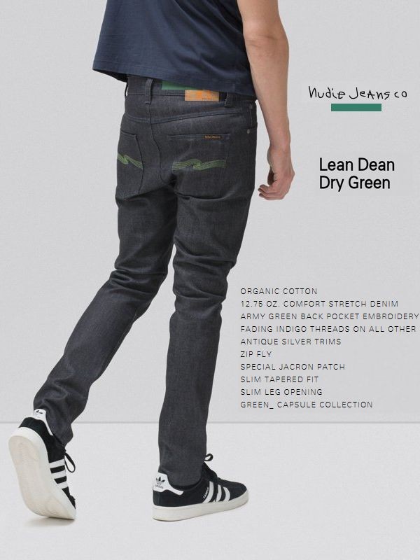 Nudie Jeans ヌーディージーンズ NudieJeans グリーン限定