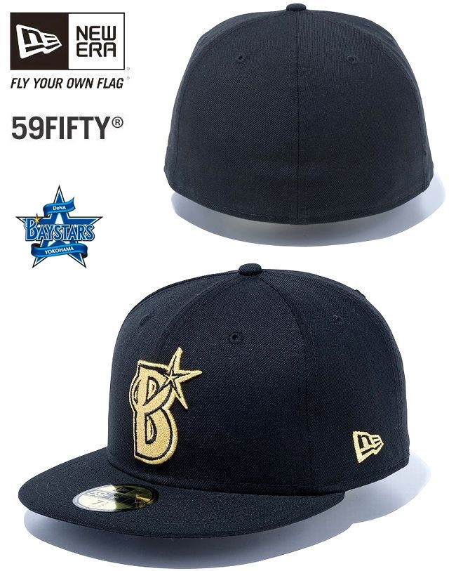 ニューエラ 横浜 DeNA ベイスターズ NEW ERA 59FIFTY 日本限定モデル キャップ :  newera59fiftyyokohamablkgold : KnockKnockPuchic - 通販 - Yahoo!ショッピング