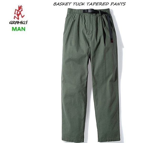 グラミチ　春夏　Gramicci　バスケット　タック　テーパード　パンツ　BASKET TUCK TAPERED PANTS　メンズ