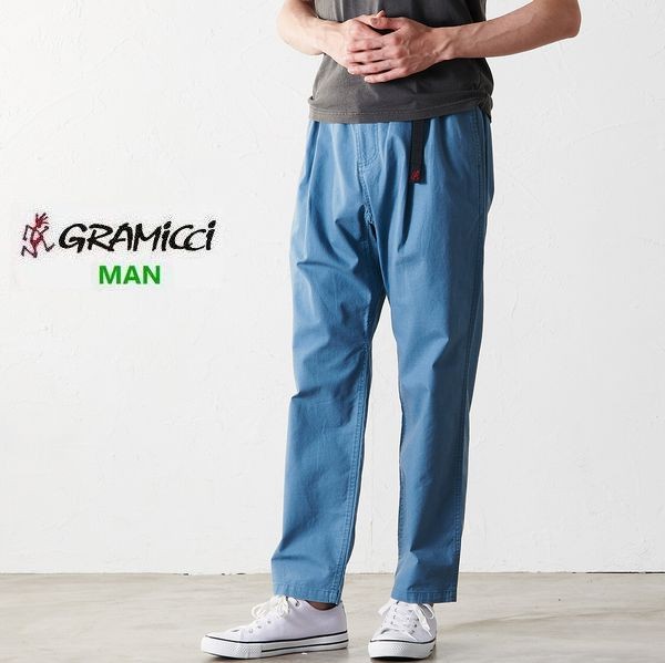 グラミチ　春夏　Gramicci　バスケット　タック　テーパード　パンツ　BASKET TUCK TAPERED PANTS　メンズ