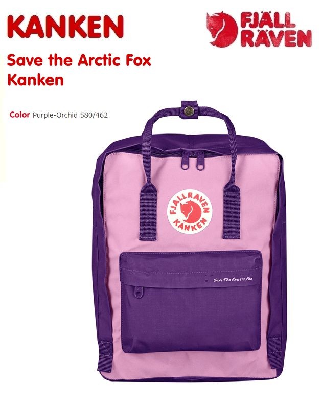 Fjallraven メンズバッグ フェールラーベン 限定カンケンバッグ Savethearcticfox Kankensavethearcticfox Knockknockpuchic