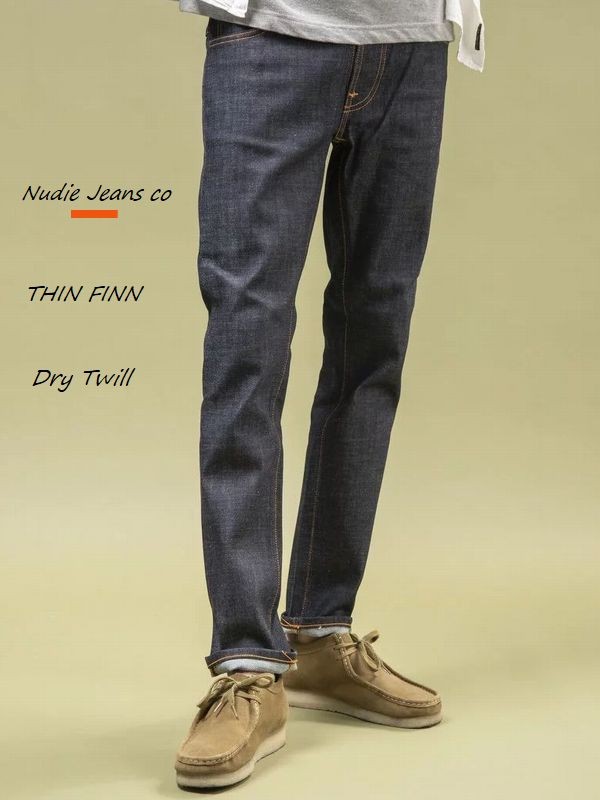 ヌーディージーンズ NudieJeans ThinFinn シンフィン ドライツイル 