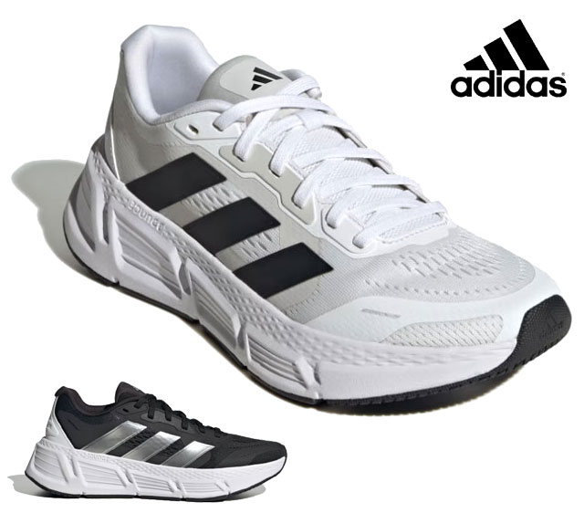 送料無料(北海道、沖縄除く)】 アディダス adidas QUESTAR 2W