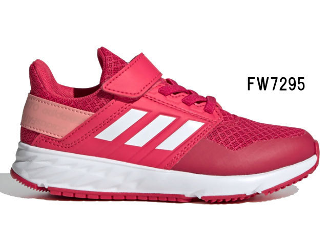 アディダス Adidas フォルタファイト El K キッズ スニーカー ジュニア 子供 靴 Fw7295 Fw7294 Fy6665 Fw7302 7295 シューズショップ シンプル 通販 Yahoo ショッピング