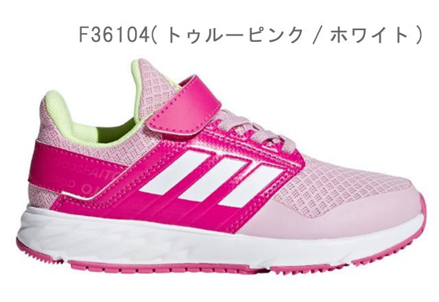 アディダス Adidas F F Kids Adidasfaito Classic El K スニーカー ランニングシューズ キッズ ジュニア 子供 ピンク ホワイト ピンク グレー 靴 F シューズショップ シンプル 通販 Yahoo ショッピング