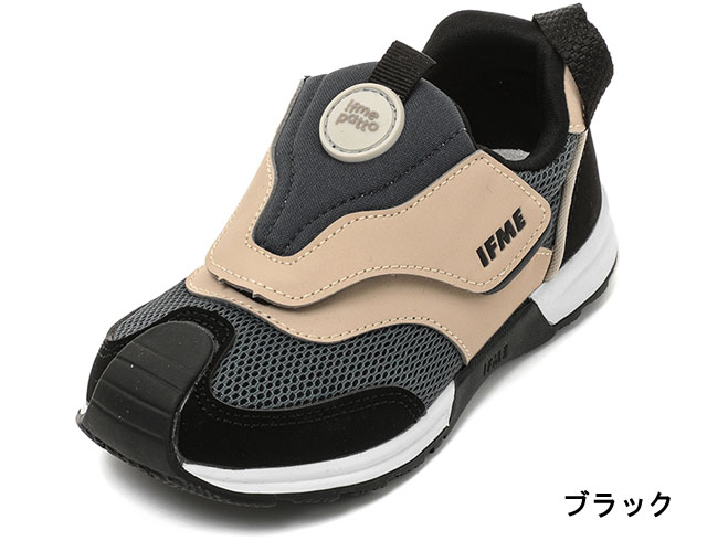 IFME 【送料無料(北海道、沖縄除く)】 イフミー 30-4816 joob