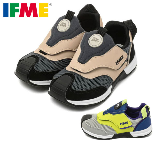 IFME 【送料無料(北海道、沖縄除く)】 イフミー 30-4816 joob