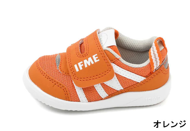 最安値に挑戦！ イフミー IFME Light 20-3310 ベビースニーカー ベビーシューズ ファーストシューズ 赤ちゃん 子供 ピンク ホワイト  ベージュ ブルー 靴