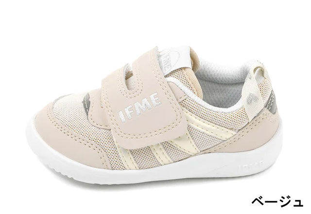 高い素材イフミー IFME Light 20-3310 ベージュ スニーカー ブルー ピンク ベビーシューズ ファーストシューズ 靴 赤ちゃん  ホワイト ベビーシューズ