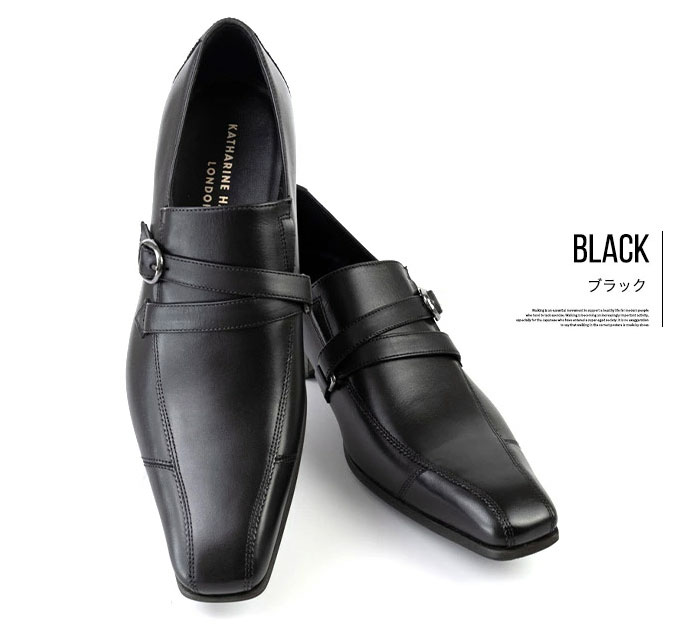 【送料無料】 キャサリンハムネットロンドン 靴 本革 レザー ビジネスシューズ メンズ 紳士 革靴 ブラック ブラウン KATHARINE  HAMNETT LONDON 31693