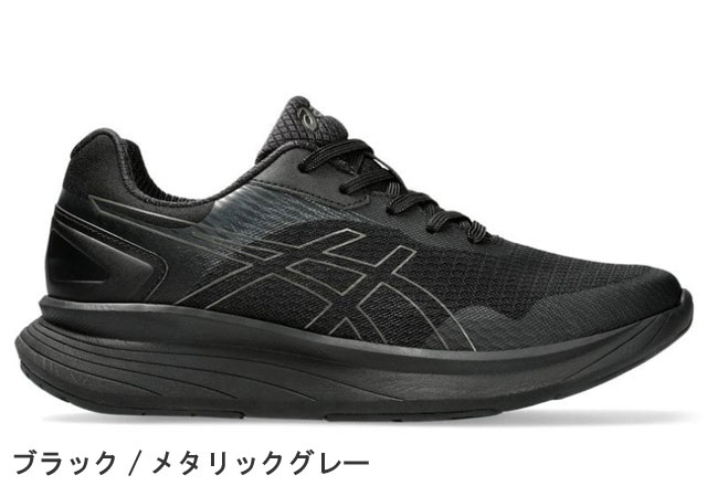 Showa Garage ショウワガレージ 1インチアップ用 ENNEPETAL