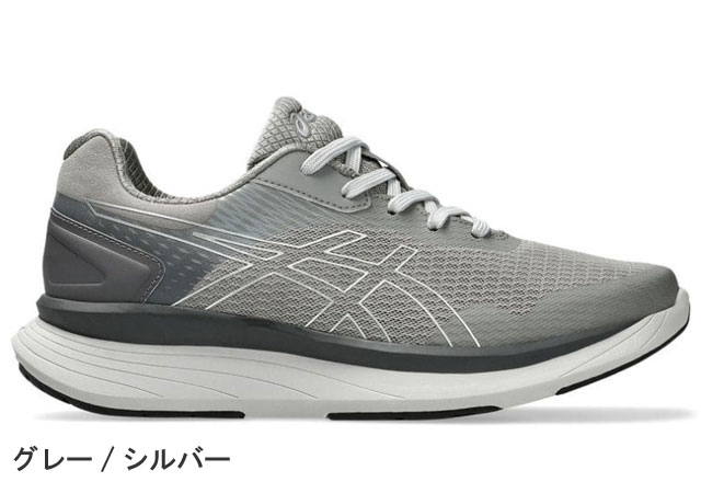アシックス商事 【送料無料(北海道、沖縄除く)】 KNEESUP(ニーズ