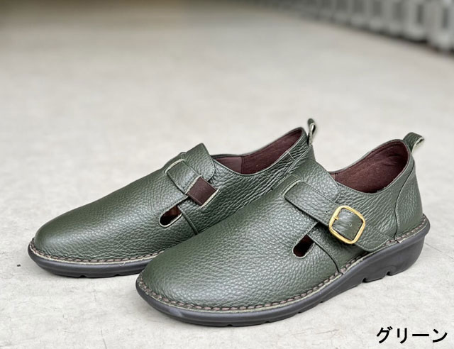 MONET 【送料無料】 モネ Monet 883103 スリッポンシューズ 4E