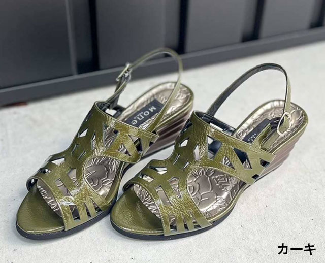 新品 monet モネ バッグストラップサンダル シルバー 24cm 3E Monet (モネ)｜HAYASHIGO ONLINE SHOP -ハヤシゴオンライン