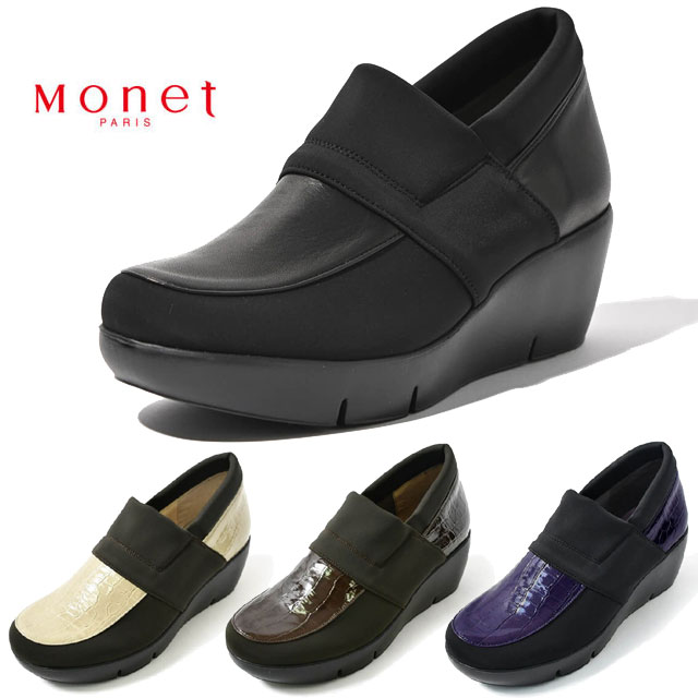 MONET 【送料無料】 モネ 883011 Monet 厚底ソールスリッポン