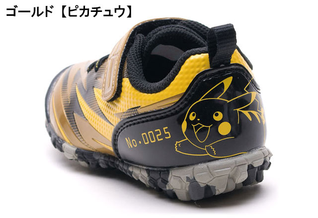 【送料無料(北海道、沖縄除く)】 ポケットモンスター P109 ASAHI ガチ強 キッズスニーカー...