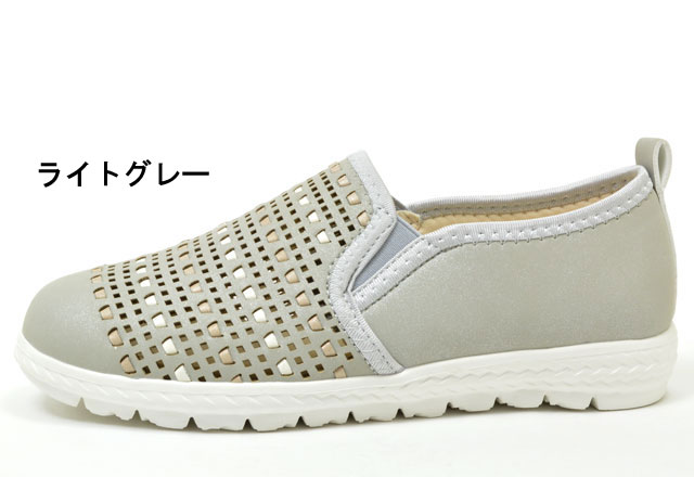 24時間セール ! JVAM フラットシューズ スリッポン 新品 楽天市場】スリッポン レディース メッシュ ニットシューズ 黒