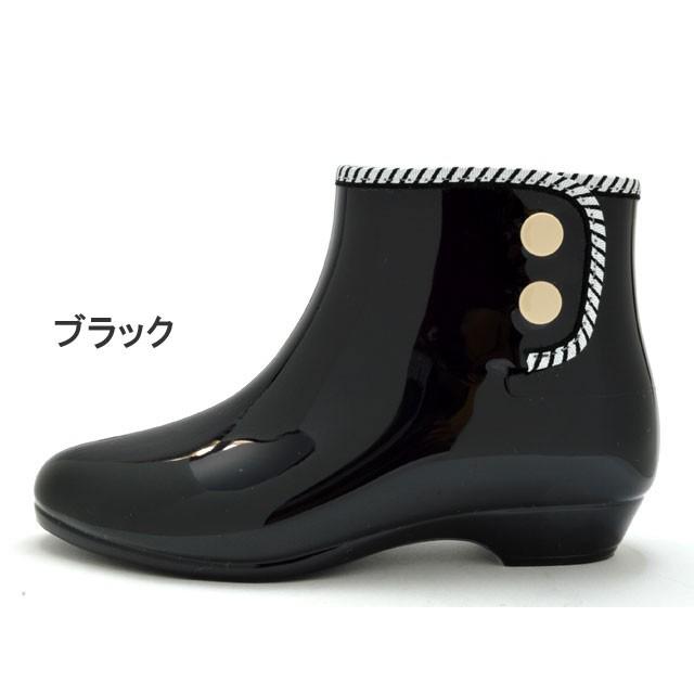  レインシューズ R3 レインブーツ 長靴 雨靴 レディース 婦人 日本製 靴 ブラック ネイビー ベージュ