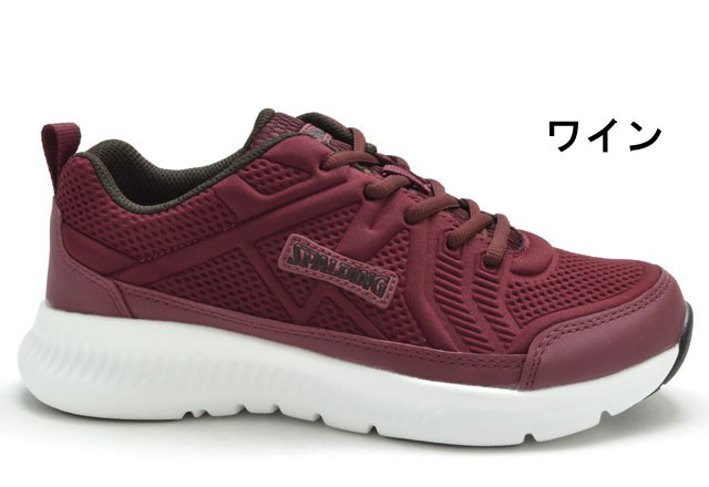 レディースウォーキングシューズ 靴幅 ワイズ 5e シューズ ファッション 通販 Yahoo ショッピング レディースウォーキングシューズ 靴幅 ワイズ 5e シューズ ファッション 通販 Yahoo ショッピング