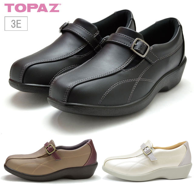 TOPAZ 【送料無料(北海道、沖縄除く)】 トパーズ TZ-2404