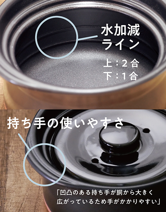 IH直火両用ごはん鍋】萬古焼 菊花瑠璃釉 セラミック加工IH ごはん