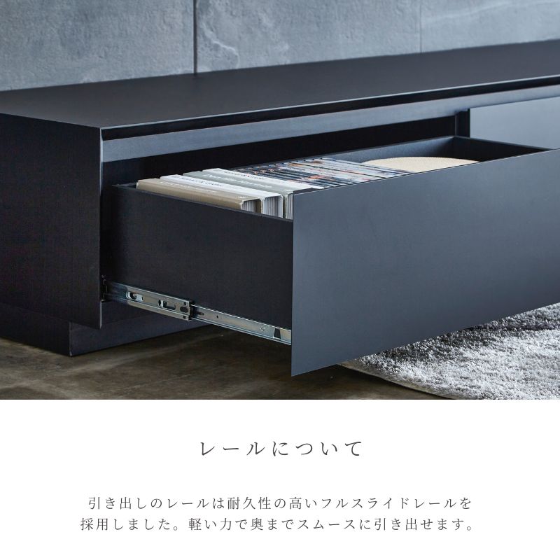 レール