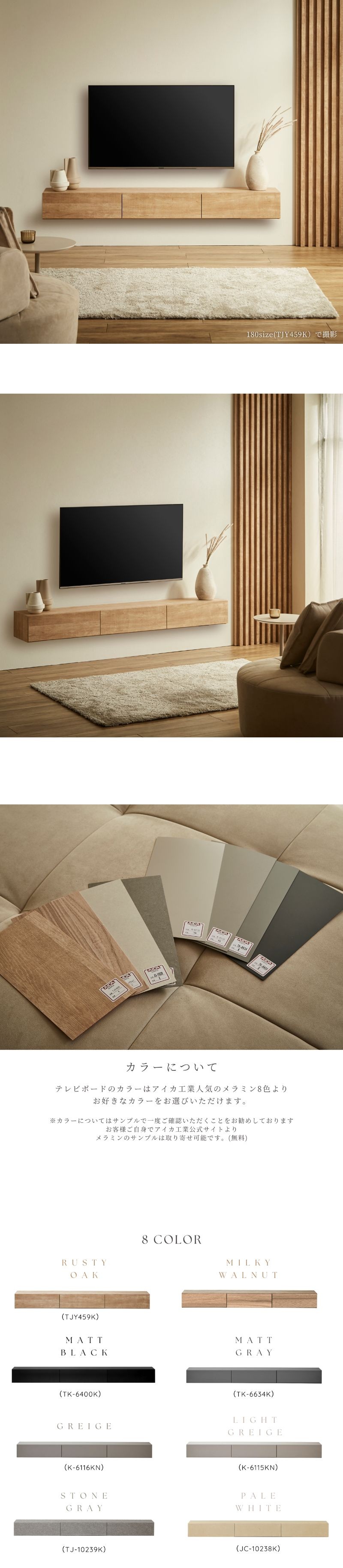 cielフロート正面画像から4画像