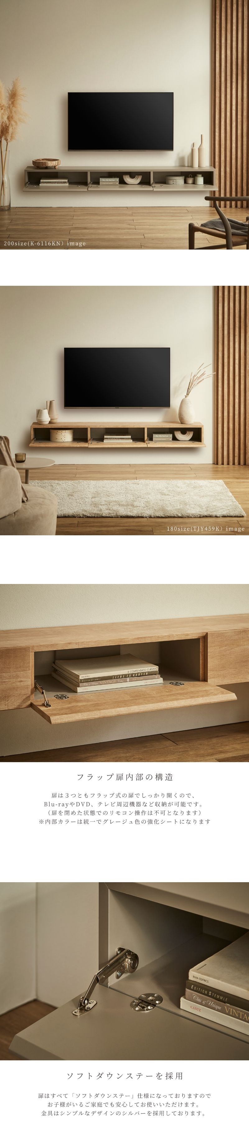 cielフロート扉オープンから4画像